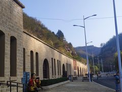 -延安杨家岭革命旧址