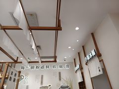 -小满手工粉(北京来福士店)