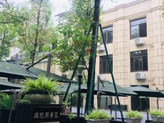 -月圆霖特色农家乐