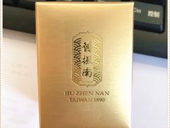 -微热山丘(台北民生公园门市店)