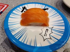 三文鱼寿司-友壹町寿司(佛山新DNA店)