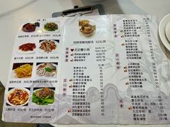 菜单-文记壹心鸡(宝华路店)