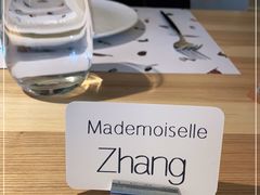 -ROIIN用心(杭州首店)