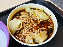 麻辣小面吃出汗-清华大学-清芬园