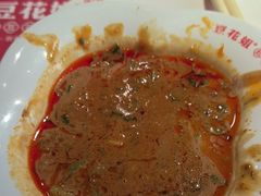 -豆花姐烂豆花火锅(水屯北路恒大滨河店)
