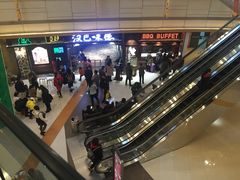 -汉巴味德(大悦城店)