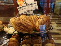 -都恩客(高岛屋百货店)