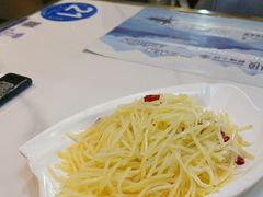 -青花小镇(凯翔新天地店)