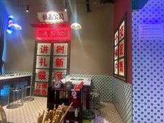 -卤校长重庆火锅(国兴店)