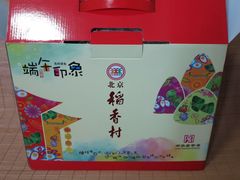 -北京稻香村(京港城生活广场店)