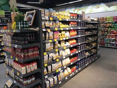 -blt精品超市(杭州城西银泰店)