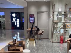 -海马体照相馆(重庆万象城大师店)