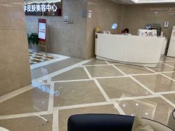 -南京康美美容医院·旗舰店
