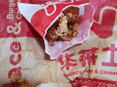 -华莱士·全鸡汉堡(五爱道店)