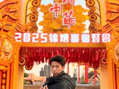 -深圳锦绣中华民俗村