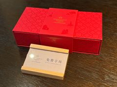 -广州德安丽舍凯宾斯基酒店