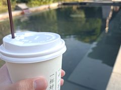 -咸宁万豪温泉谷度假区
