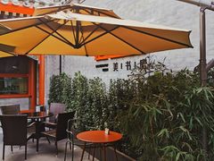 -Catch Bagel(芳草地店)