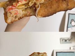 毛豆培根恰巴塔-面包与我Bread Or Me(长城汇店)