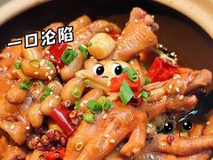 -胡大饭馆 24h(簋街总店)