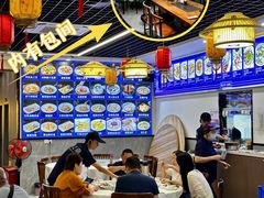 -潮之南·潮汕菜·鱼仔档(南山店)