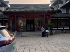 -恒记饭店·海鲜明档(淹城店)