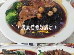 -满福隆酒楼(万绿园店)