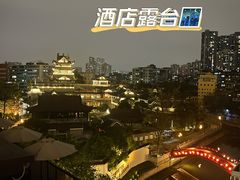 -广州永庆坊瞻云精选酒店