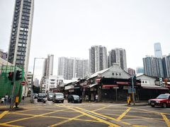 -油麻地果栏