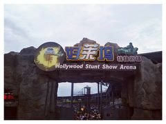 -渔岛海洋度假区