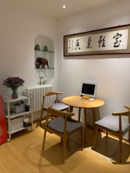 -丹漪·DANYI 美肤中心