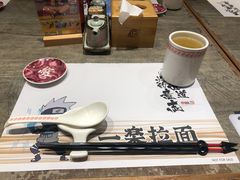 -火影忍者一乐拉面(环球港店)
