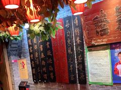 -京味斋·北京烤鸭(华威桥北工大店)