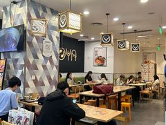 -吉野家(上海美罗城店)