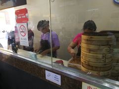 -食惠里小笼包面馆(越秀店)