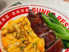 -新宝餐厅(流塘店)