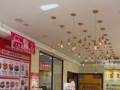 -味多美蛋糕(古城店)