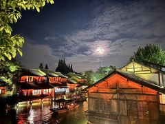 -乌镇西栅景区