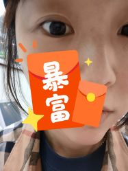 -瑞鑫创美·高定轻医美