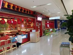 -北京华联购物中心(天通苑店)