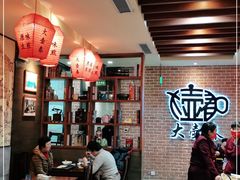 -大壶春生煎(四川中路店)