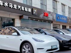 -车水马龙3M汽车贴膜冠军店隐形车衣改色膜(漕宝路中环店)