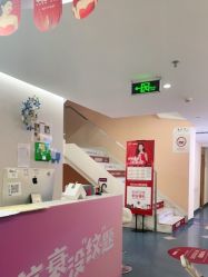 -深圳美莱医疗美容医院