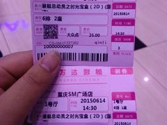 android_upload_pic-万达影城(SM广场XLAND店)