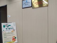 -曼朗心理咨询·旗舰店