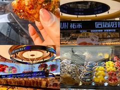 -UH祐禾(上海五角场万达店)