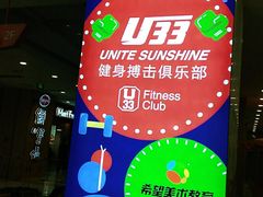 -沈阳百联购物中心(青年大街店)