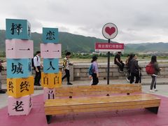 -图们国门景区