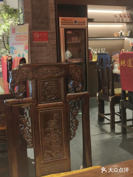 德全酒店(北京朝阳公园金台路地铁站店)图片