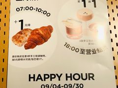 -Seesaw Coffee(88铜仁路店)